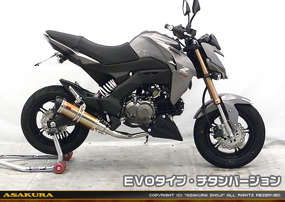 Z125 PRO用 DDRタイプマフラー EVOタイプ チタンバージョン【フルエキゾースト】
