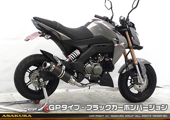 Z125 PRO用 DDRタイプマフラー GPタイプ ブラックカーボンバージョン【フルエキゾースト】