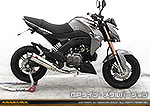 Z125 PRO用 DDRタイプマフラー GPタイプ メタルバージョン【フルエキゾースト】