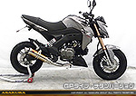 Z125 PRO用 DDRタイプマフラー GPタイプ チタンバージョン【フルエキゾースト】