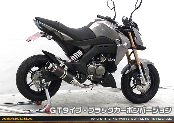 Z125 PRO用 DDRタイプマフラー GTタイプ ブラックカーボンバージョン【フルエキゾースト】