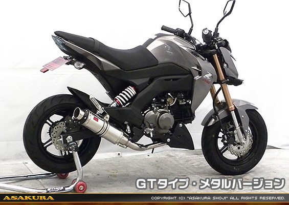 Z125 PRO用 DDRタイプマフラー GTタイプ メタルバージョン【フルエキゾースト】