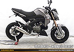 Z125 PRO用 DDRタイプマフラー GTタイプ メタルバージョン【フルエキゾースト】