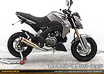 Z125 PRO用 DDRタイプマフラー GTタイプ チタンバージョン【フルエキゾースト】