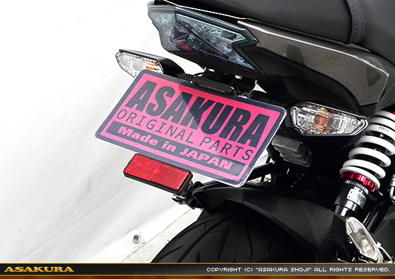 Z125 PRO用 メタルフェンダーレスKit