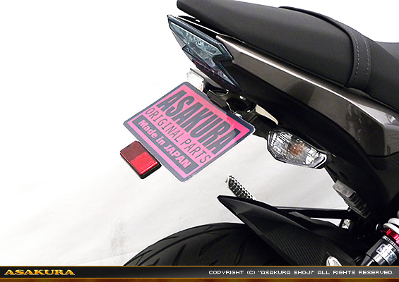 Z125 PRO用 メタルフェンダーレスKit