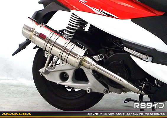 SYM Z1 125用 SHタイプマフラー RSタイプ
