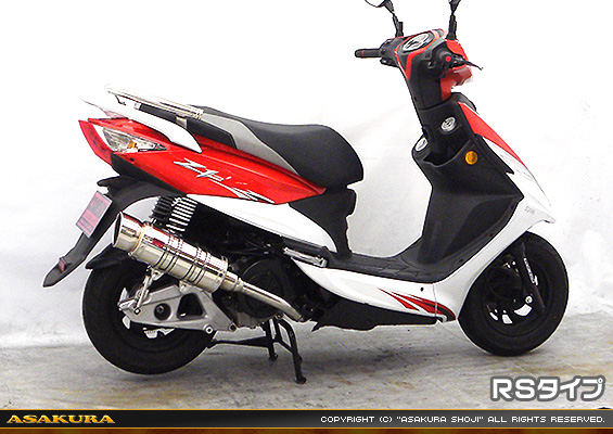SYM Z1 125用 SHタイプマフラー RSタイプ