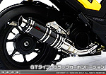 ズーマーX用 DDRタイプマフラー GTタイプ ブラックカーボンバージョン