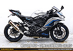 ZX-25R【8BK-ZX250H】用 TTRタイプマフラー EVOタイプ ブラックメタルバージョン
