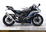 ZX-25R【8BK-ZX250H】用 TTRタイプマフラー EVOタイプ メタルバージョン