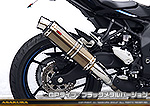 ZX-25R【8BK-ZX250H】用 TTRタイプマフラー GPタイプ ブラックメタルバージョン
