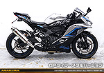 ZX-25R【8BK-ZX250H】用 TTRタイプマフラー GPタイプ メタルバージョン