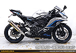 ZX-25R【8BK-ZX250H】用 TTRタイプマフラー GPタイプ チタンバージョン