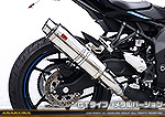 ZX-25R【8BK-ZX250H】用 TTRタイプマフラー GTタイプ メタルバージョン