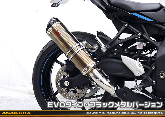 ZX-4R・ZX-4RR【8BL-ZX400P】用 TTRタイプマフラー EVOタイプ ブラックメタルバージョン