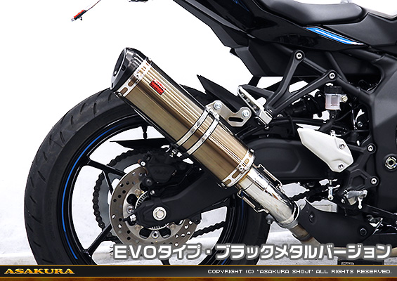 ZX-4R・ZX-4RR【8BL-ZX400P】用 TTRタイプマフラー EVOタイプ ブラックメタルバージョン