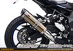 ZX-4R・ZX-4RR【8BL-ZX400P】用 TTRタイプマフラー EVOタイプ ブラックメタルバージョン