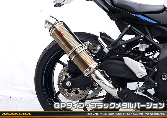 ZX-4R・ZX-4RR【8BL-ZX400P】用 TTRタイプマフラー GPタイプ ブラックメタルバージョン