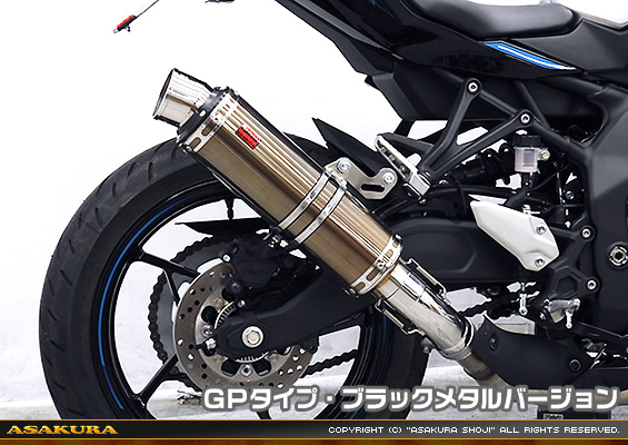 ZX-4R・ZX-4RR【8BL-ZX400P】用 TTRタイプマフラー GPタイプ ブラックメタルバージョン