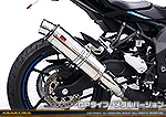 ZX-4R・ZX-4RR【8BL-ZX400P】用 TTRタイプマフラー GPタイプ メタルバージョン