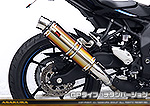 ZX-4R・ZX-4RR【8BL-ZX400P】用 TTRタイプマフラー GPタイプ チタンバージョン