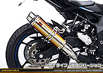 ZX-4R・ZX-4RR【8BL-ZX400P】用 TTRタイプマフラー GTタイプ チタンバージョン